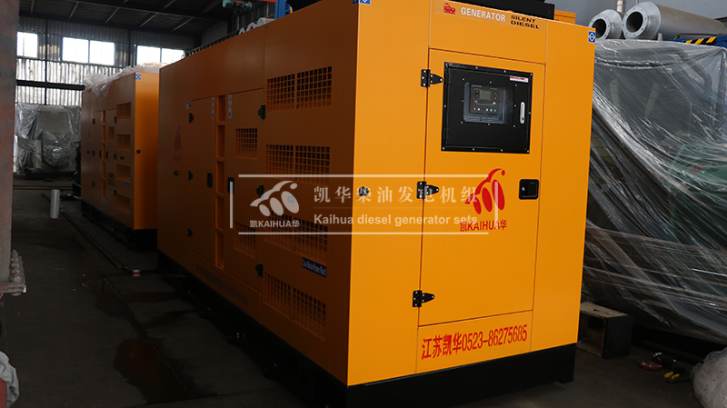 ?？?50kw靜音柴油發(fā)電機(jī)組成功出廠